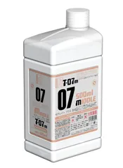 新春限定出品　ガイアノーツ・ファレホ・タミヤ・MR.Hobby・光陽オリエント タミヤ 1/24 スポーツカーシリーズ NISSAN フェアレディZ300ZX 2