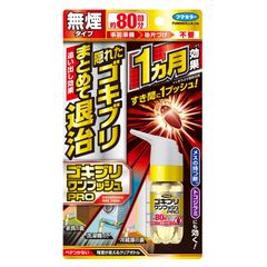 iBUFFALO マイクロフォン スタンドタイプ 3極プラグ搭載