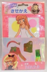 ミルキータイム　ショウワノート きせかえ 2025年最新】きせかえ ショウワノートの人気アイテム - メルカリ