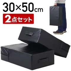 ONI 鬼ダンベルミット2枚1セット 厚さ20cm衝撃吸収