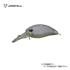 2026年最新】ちびパニクラの人気アイテム - メルカリ