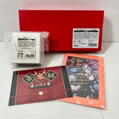 【瀬戸店】未開封　百鬼あやめ　活動6周年記念　グッズ４点セット（百鬼組証明書・ペーパーナイフ 阿修羅＆羅刹・百鬼組ネックレス・ポストカード）　ホロライブ【718-4816】