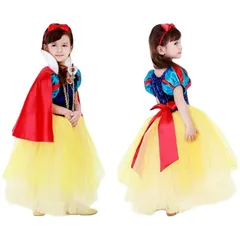 【在庫限り】【IntoU】ディズニー 白雪姫風 プリンセスドレス 子供用 ハロウィン 衣装 コスプレ ふんわり 6層構造 ドレス、マント、カチューシャ、魔法のステーキ 4点セット(110)