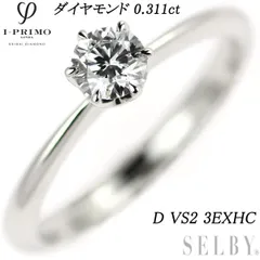 アイプリモ K10YG ルアンナNCダイヤモンド 10Y DS | www.stylos.com.br