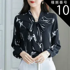 種類10：ブラック/4XL ２色展開 ボウタイ ブラウス トップス シャツ プルオーバー 袖あり 長袖 ベルト かわいい 大人可愛い きれいめ カジュアル 大人 上品 おしゃれ アジアン 大人女子 こなれ感 ラブリー キュート 個性的 クール モード系 エレガ