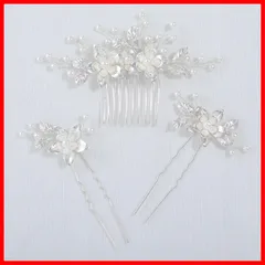 【即発送】和装用髪飾り パーティー 入学式 卒業式 ヘアアクセサリー ヘアアクセサリー 発表会 二次会 披露宴 結婚式 和風 フラワー 髪飾り 髪飾り ウェディングヘッドドレス 手作り シルバー ヘッドドレス かんざし 花嫁 花モチーフ 木の葉 (タイプ5)