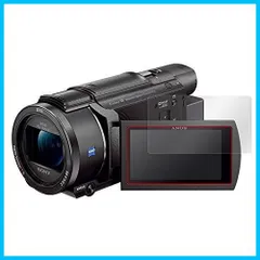 2024年最新】ソニービデオカメラax45の人気アイテム - メルカリ
