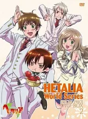 2026年最新】ヘタリア dvd 全巻の人気アイテム - メルカリ
