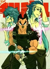 2025年最新】キルラキル 4(完全生産限定版) [DVD]の人気アイテム