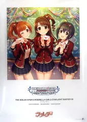 2025年最新】小日向美穂 ラブレターの人気アイテム - メルカリ