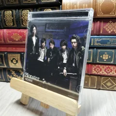 8-1 Monster 【初回限定盤】 (CD+DVD) - 嵐 嵐 220241