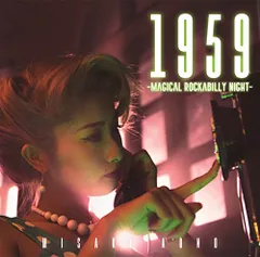 2024年最新】1959~Magical Rockabilly Night~ 中古 良品 CDの人気