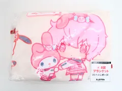 2025年最新】大妖怪 くじの人気アイテム - メルカリ