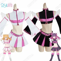 にごリリ リリエル コスプレ衣装 ウィッグ Amazon.co.jp: 【真銀 】超原版#にごリリ 天乃リリサ リリエル