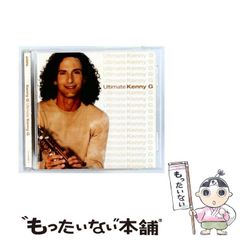 中古】 NHKみんなのうた絵本 3 / 月岡 貞夫、井出 隆夫 / 童話屋