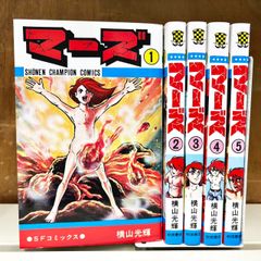 はっけんずかん まどあきしかけ 10冊セット まとめて 学研