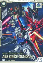 エールストライクガンダム、ガンダム、ガンダムエアリアル、パラレル3枚セット エールストライクガンダム、ガンダム、ガンダムエアリアル
