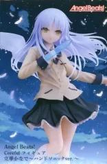 2025年最新】Angel Beats! Coreful フィギュア 立華かなで