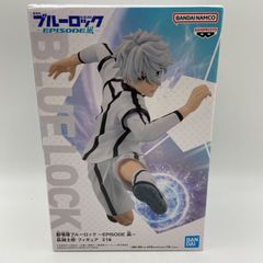 未開封　劇場版ブルーロック　EPISODE　凪　凪誠士郎　フィギュア　プライズ　フィギュア　バンダイ　バンダイナムコ　バンプレスト