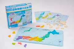 くもん出版(KUMONPUBLISHING)くもんの日本地図パズル知育玩具おもちゃ5歳以上KUMONPN-33