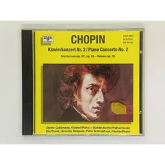 2024年最新】Chopin: Piano Concerto No.2の人気アイテム - メルカリ