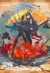2026年最新】Tower of Fantasy(幻塔) 凛夜の人気アイテム - メルカリ