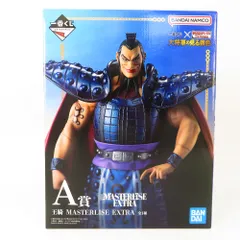 未開封品 王騎「一番くじ 春秋戦国大戦キングダムThe Animation大将軍の見る景色」MASTERLISE EXTRA A賞 BANDAI SPIRITSフィギュア未開封品