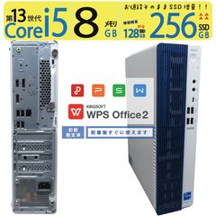 【高速12世代CPU・16GBメモリ】◆FUJITSU LIFEBOOK U9312/J/ 13.3型◆Core i7-1265U/高速512GB SSD/メモリ16GB◆Windows 11 Pro/サービス microsoft Office 2021付◆到着後すぐに使える ACアダプター付き 神速12世代12CPU・16GBメモリ】◇FUJITSU LIFEBOOK U9312/J