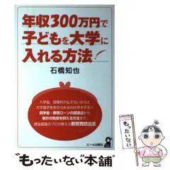 2024年最新】YELL社の人気アイテム - メルカリ