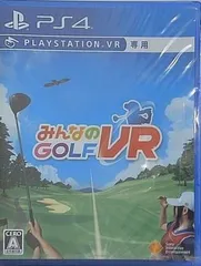 PS4 みんなのGOLF VR