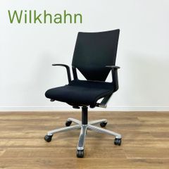 Wilkhahn Modus 275 ウィルクハーン モダス チェア