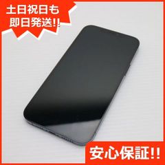 美品 SIMフリー iPhone12 Pro Max 128GB パシフィックブルー 即日発送 スマホ 白ロム Apple 土日祝発送OK 04000