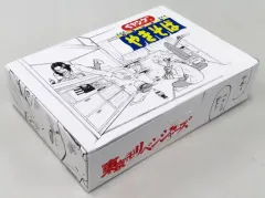 【中古】雑貨 [単品] 場地圭介＆松野千冬 オリジナルボックス 「東京リベンジャーズ 描き下ろし新体験展 最後の世界線 場地と千冬の半分コペヤングセット」 同梱品