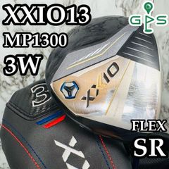 良品】初心者推奨 キャロウェイ マーベリック メンズゴルフ