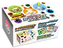 【中古】サプライ ポケモンカードゲーム カードボックス サルノリ・ヒバニー・メッソン (カード付き)