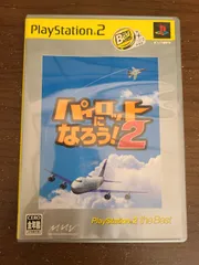 【PS2】パイロットになろう！2
