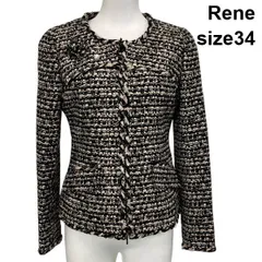 2026年最新】ルネ rene ツイードの人気アイテム - メルカリ