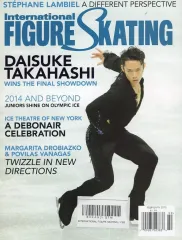 【中古】スポーツ雑誌 INTERNATIONAL FIGURE SKATING インターナショナルフィギュアスケーティング 2013年2月号