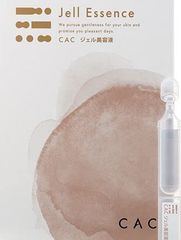 CAC化粧品 ジェルローション ジェルプラス cac - メルカリ