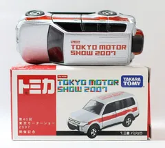 トミカ 東京モーターショー 2007 5台セット 2025年最新】東京モーターショー 開催記念トミカ 2007の人気