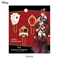 (まとめ）#カミオジャパン クリップ ツイステマスコットクリップ/ハーツラビュル   719465 【×15セット】