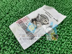 ホイールステムバルブ 在庫有 即納 ハーレー 純正 新品 バイク 部品 未使用 車検 Genuine 22のサムネイル