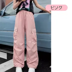 送料無料 ピンク ガールズ カーゴパンツ ロングパンツ ダンスファッション 韓国子供服 サイドポケット付き ゆったり カジュアル ストリート 120cm 130cm 140cm 150cm 160cm 170cm