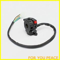 【新着商品】汎用　多機能 ハンドル スイッチ 左 ハンドル 機能 集中 ウィンカー バイク ATV 四輪 バギー トライク モンキー ゴリラ 等 に