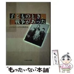 小畑進 著作集 全10巻 いのちのことば社 小畑進 著作集 全10巻 いのちのことば社