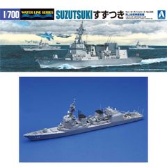 淳丸様専用】1/700 護衛艦みょうこう 完成ジオラマ・ヘリホバーリング
