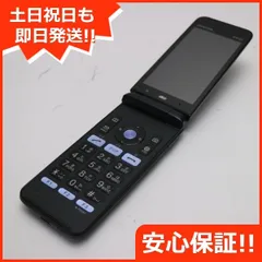 2023年最新】グラティーナ kyf37の人気アイテム - メルカリ