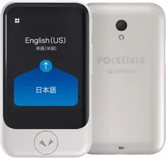 2026年最新】pocketalk_w ポケトーク 翻訳機 74言語の人気アイテム
