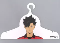 【中古】ハンガー [単品] 黒尾鉄朗 キャラクターハンガー 「ハイキュー!! 音駒高校 なりきり上下セット」 ドン・キホーテ限定