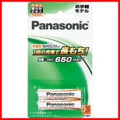 2024年最新】パナソニック Panasonic BK-4LLBの人気アイテム - メルカリ